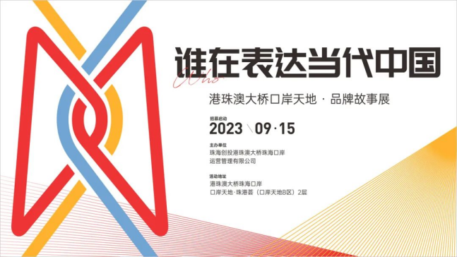 1695346373506245.png image.png