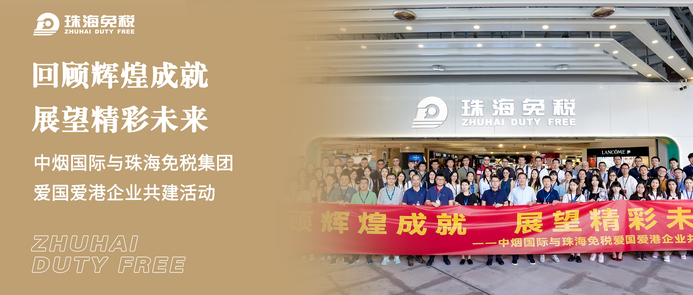 1696837965301070.jpg 長封.jpg
